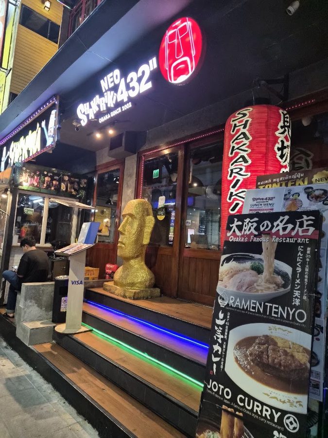 NEO Shakariki432 thonglor