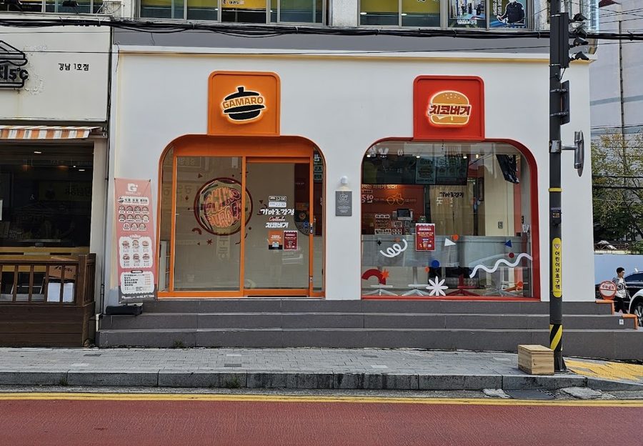 Gamaro Gangjeong Yangjae Branch