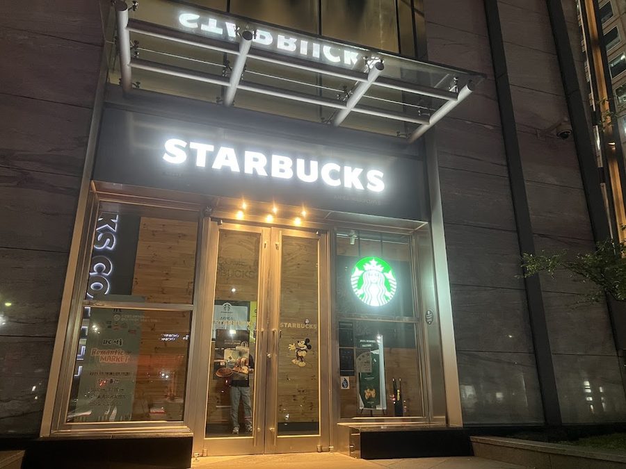 Starbucks
