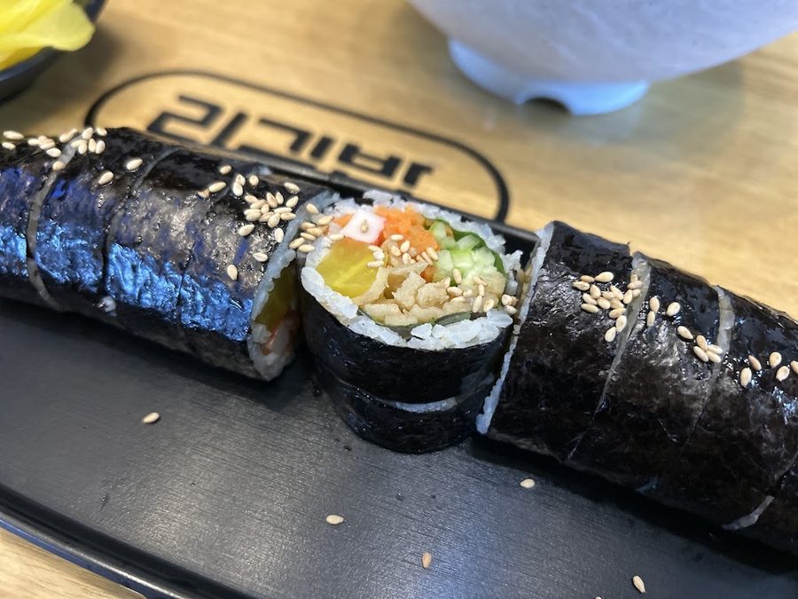 리김밥 센트로폴리스점