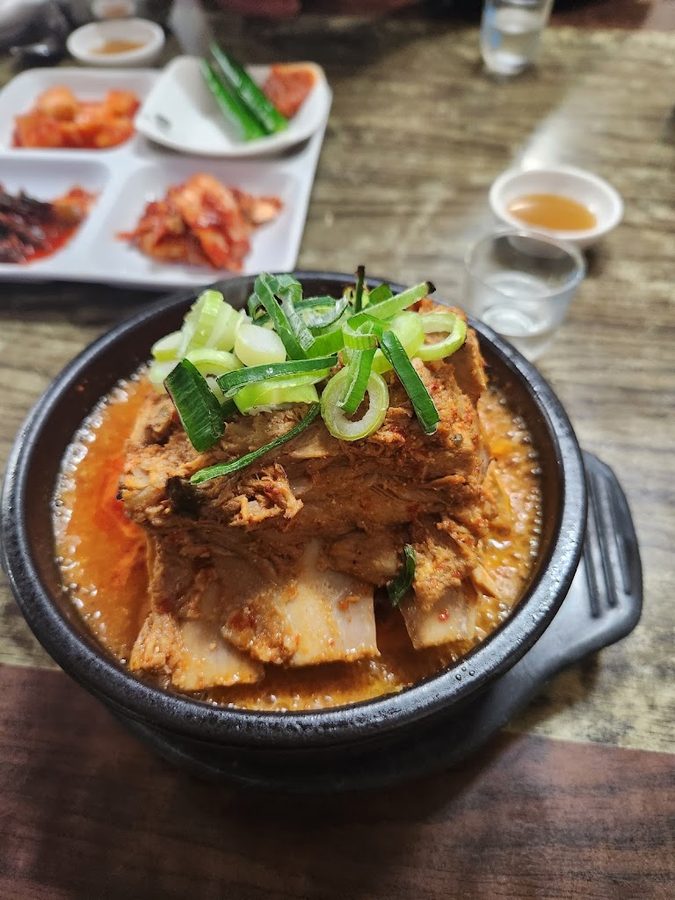 Geumho Gukbap
