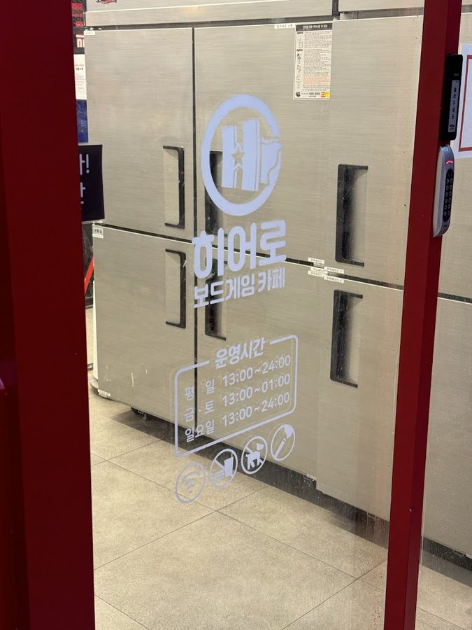 英雄桌遊咖啡廳 鉢山店