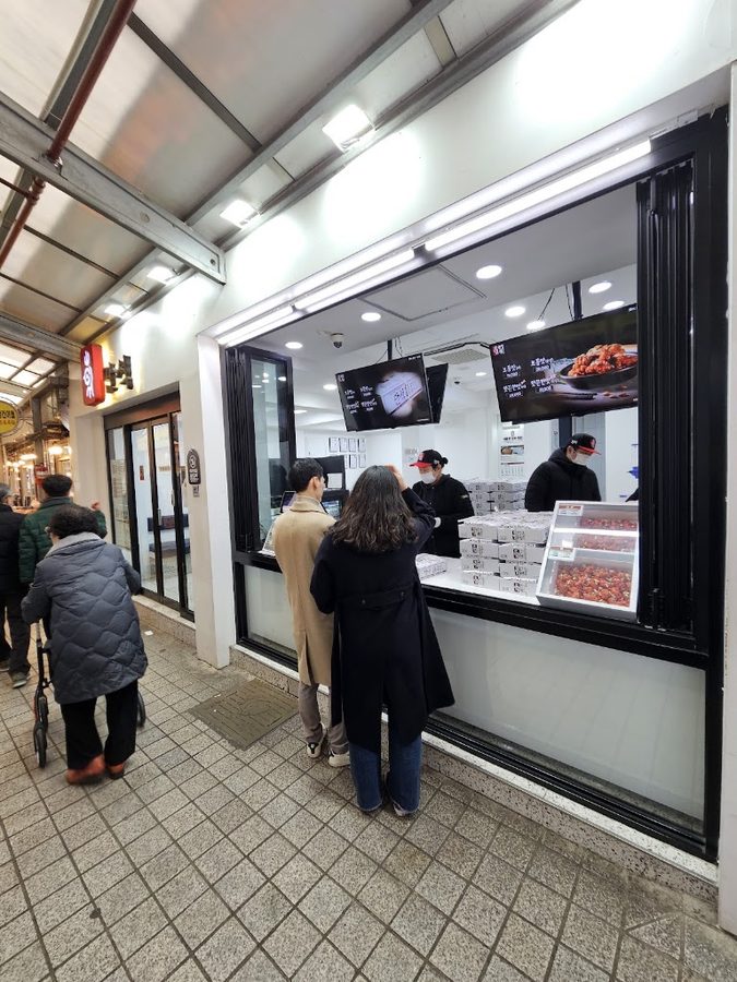 만석닭강정 홍보관