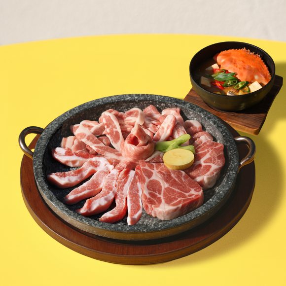 Itaewon Paran Jibung Dolpan Gui