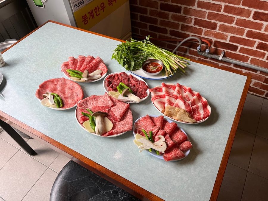 ポンゲ韓牛ロース焼き