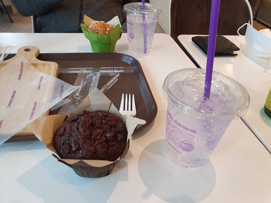 Coffine Gurunaru