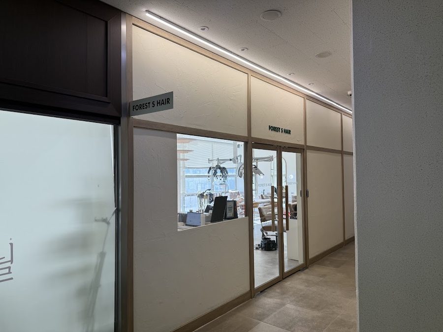 포레스트 헤어 송파점