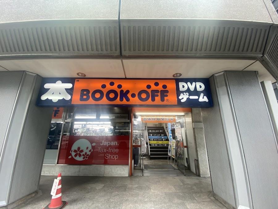 BOOKOFF