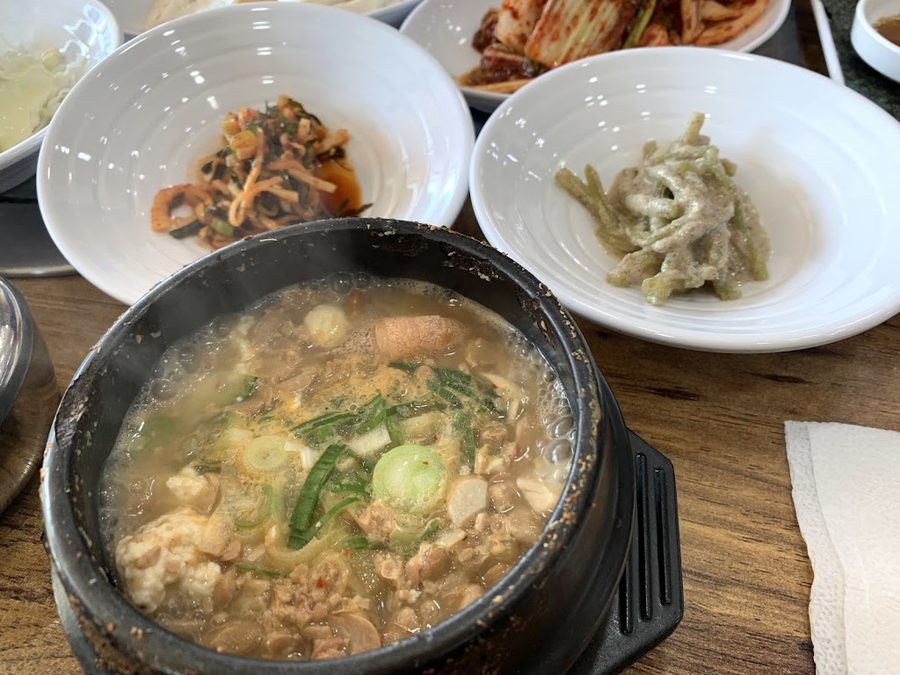 소담골