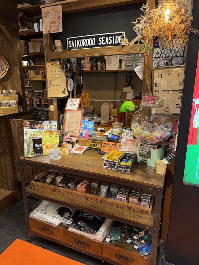 サイコロ堂シーサイド