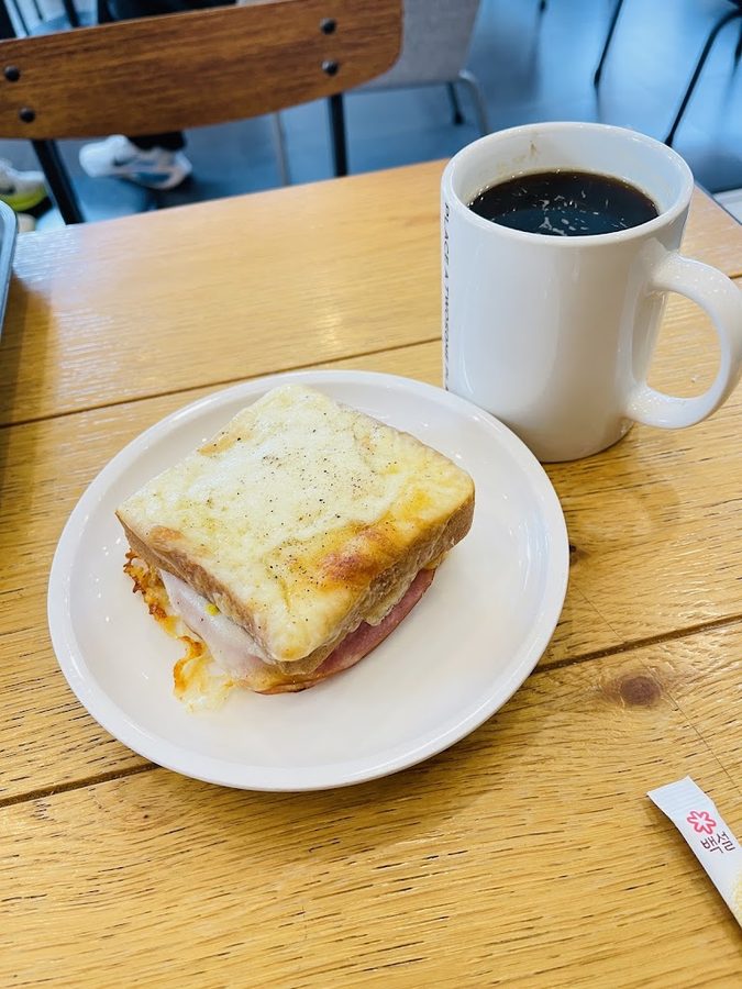 A TWOSOME PLACE