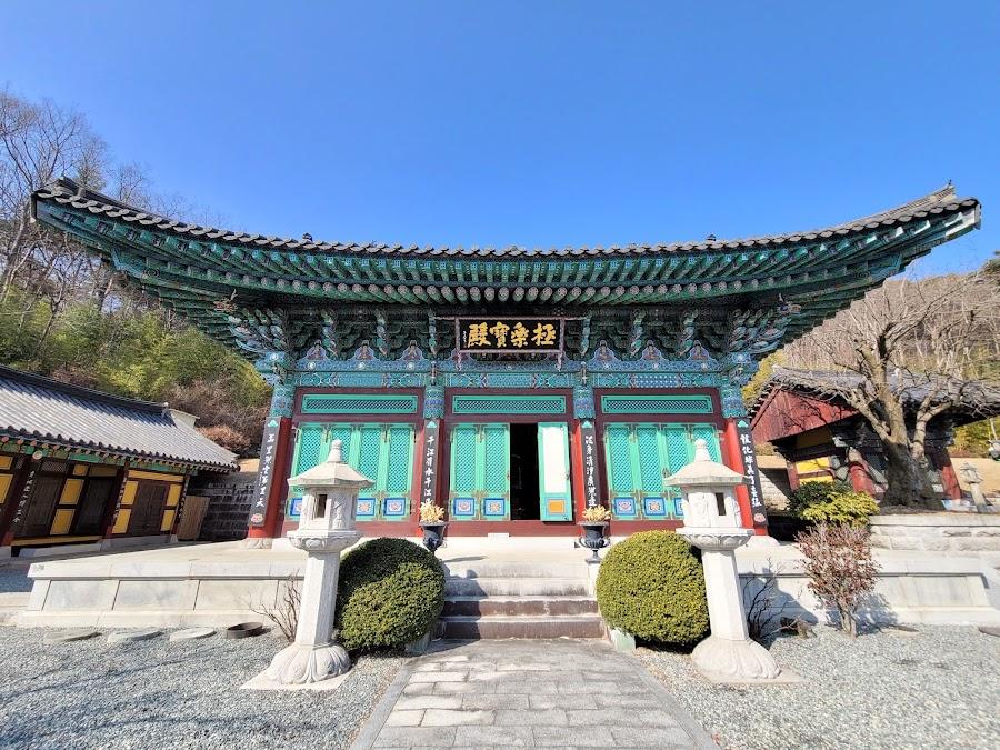 大韓佛敎曹溪宗 第15敎區 本寺 通度寺