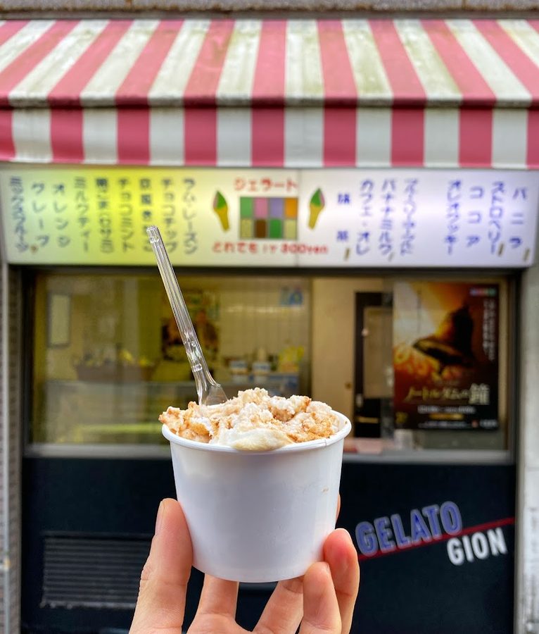 ジェラード祇園（Gelato Gion）