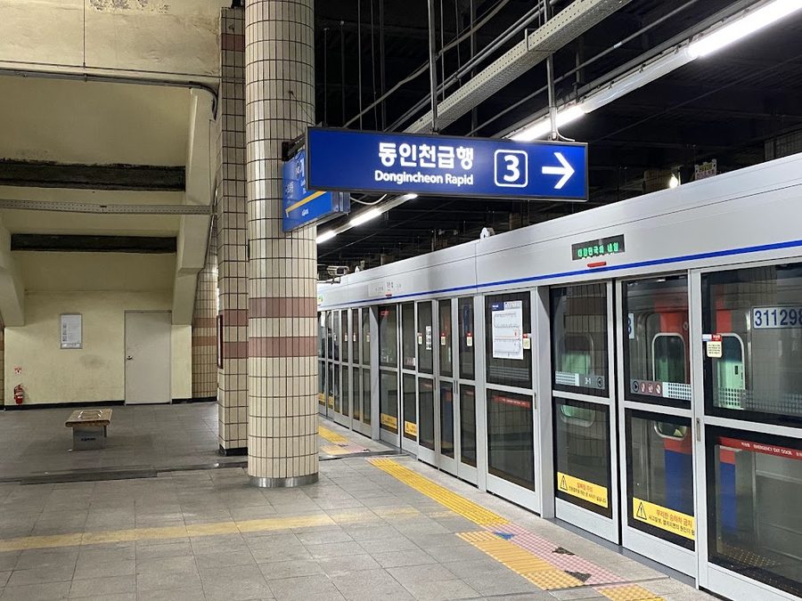 Gaebong