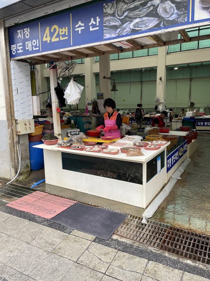 자갈치시장