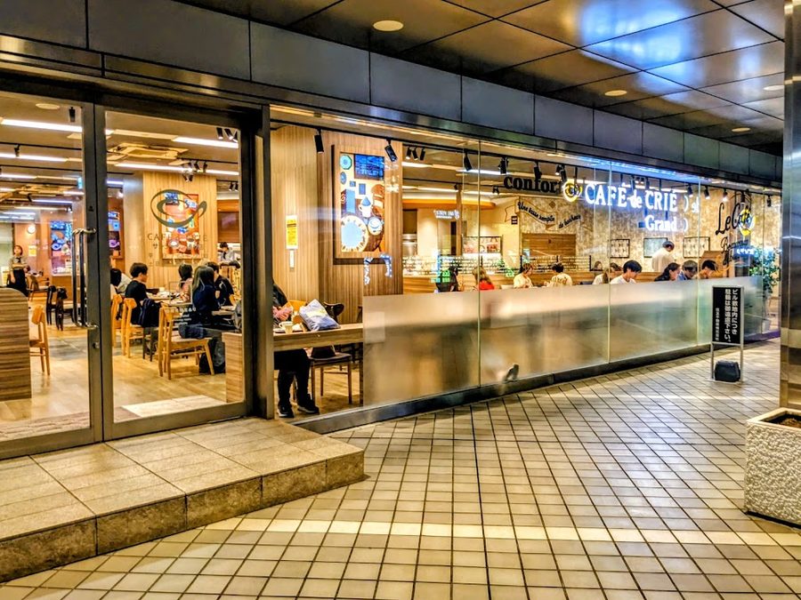 Cafe de Crie