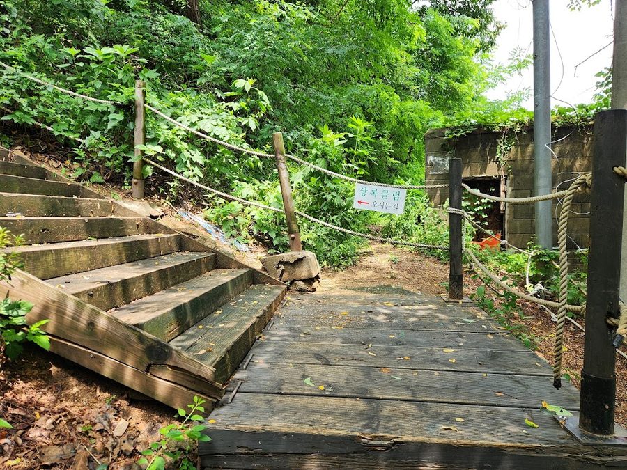 초안산