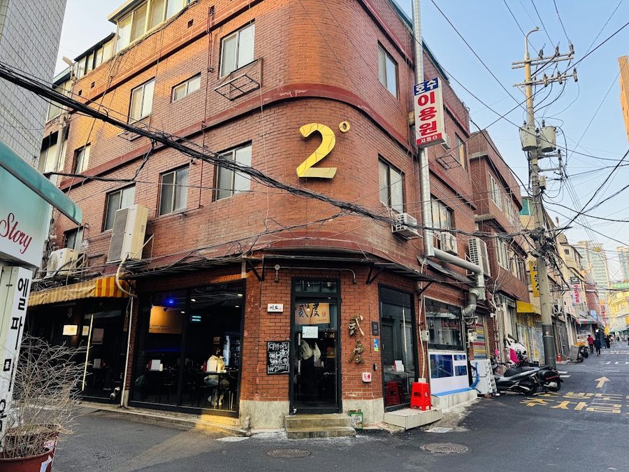 이도