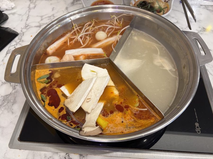 진미훠궈