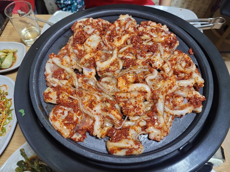 Gohyangjib