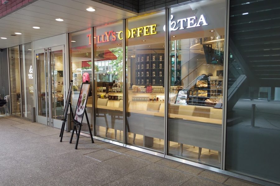 Tully’s Coffee & Tea - Roppongi 1-chome