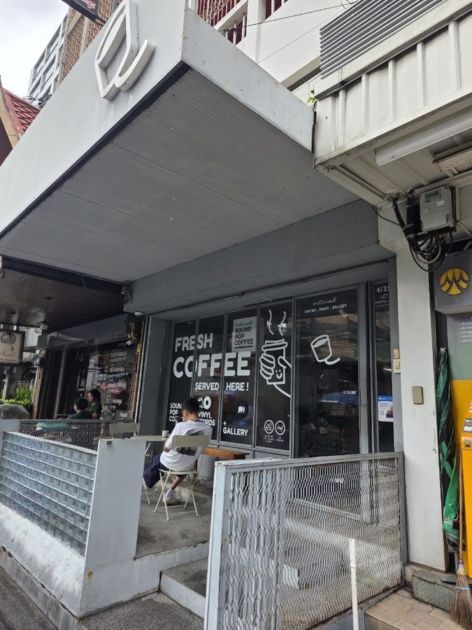 Sound Pop Coffee