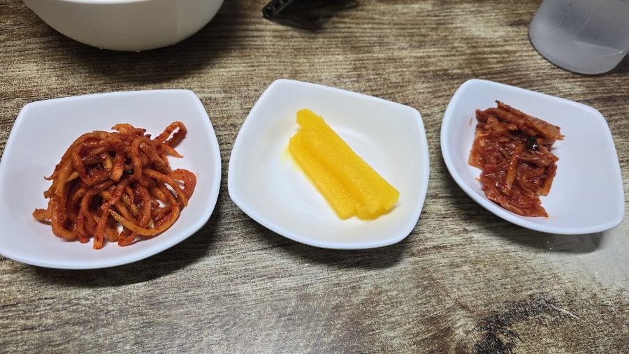 충남식당
