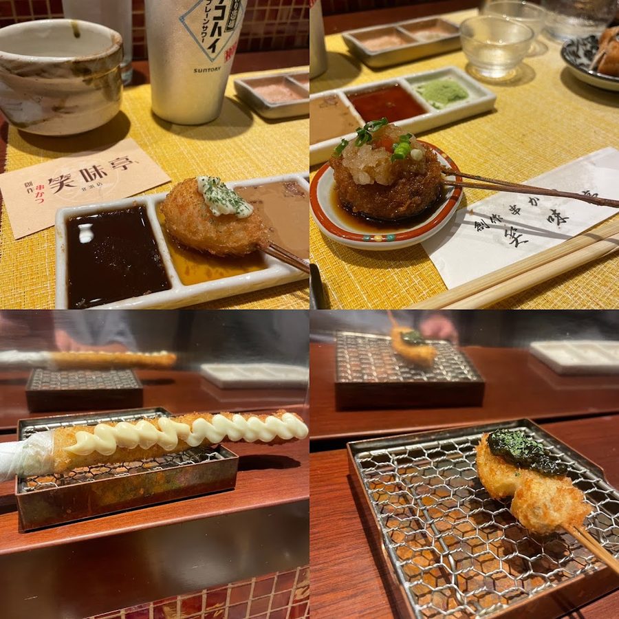 創作串かつ 笑味亭 北浜