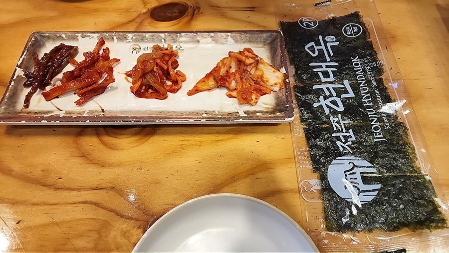 현대옥 신림역점