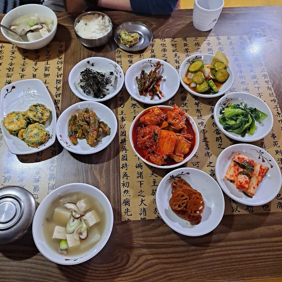 농가불고기한정식