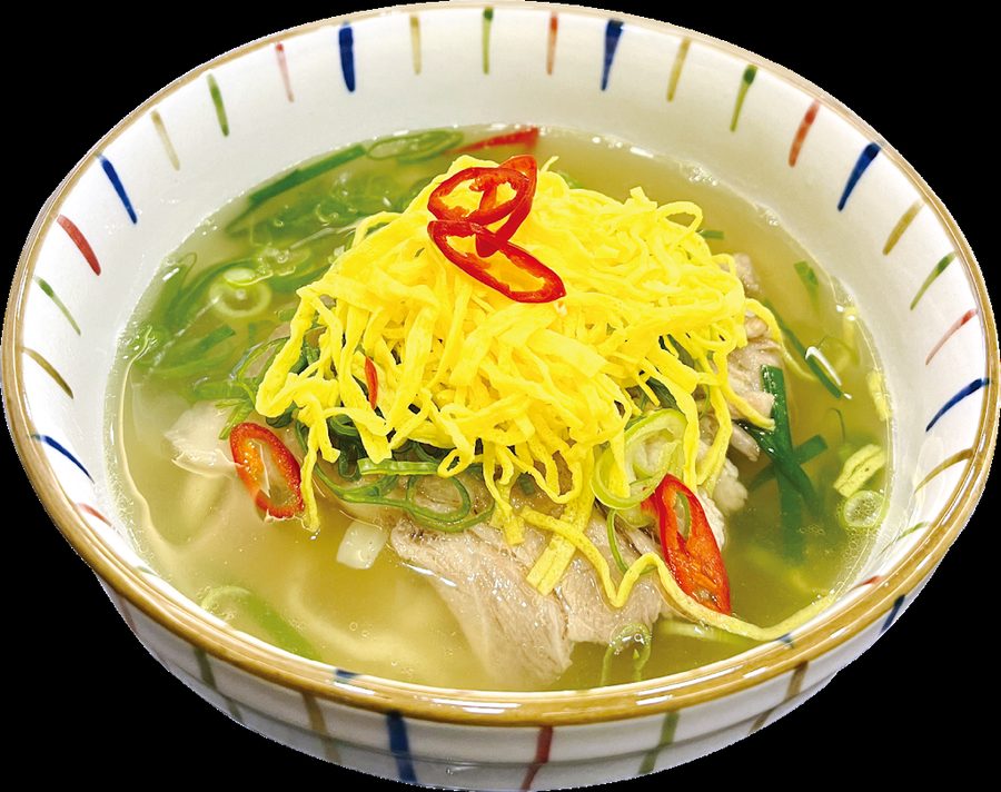 Bogjundang
