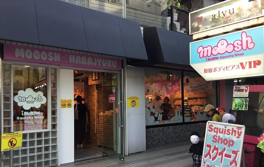 Mooosh Squishy