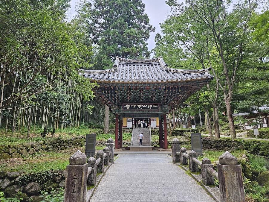 대한불교조계종 제13교구 본사 쌍계사