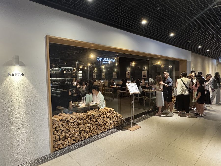 Snowing Cafe Hapjeong