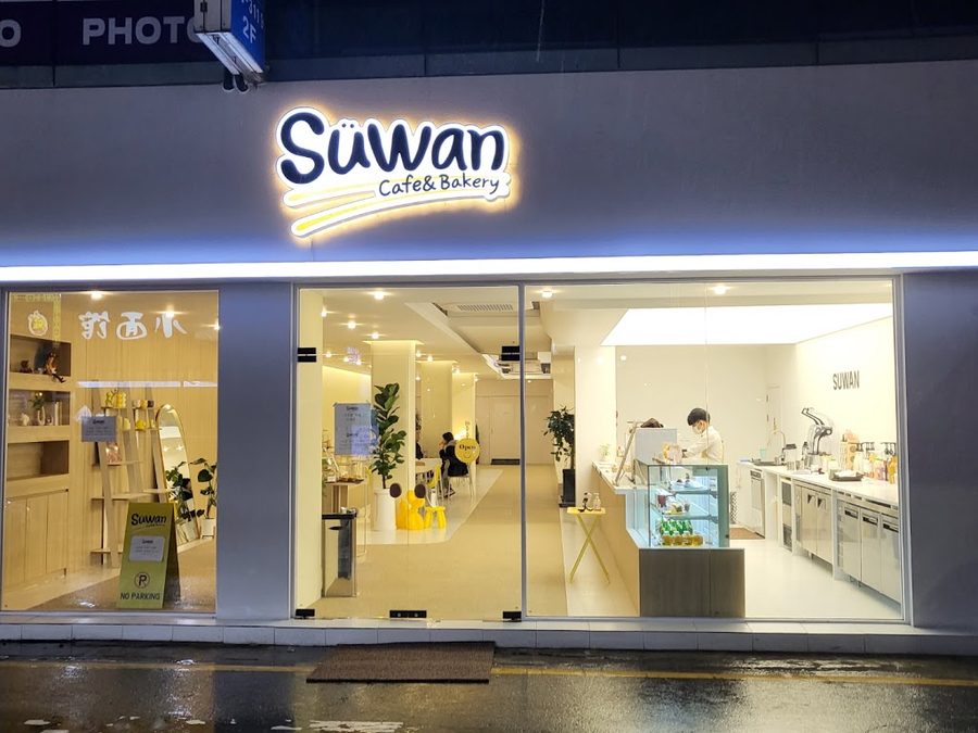 スワンカフェアンドベーカリー