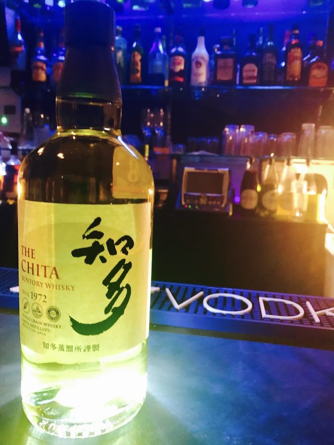 SHOT BAR JOIN IT