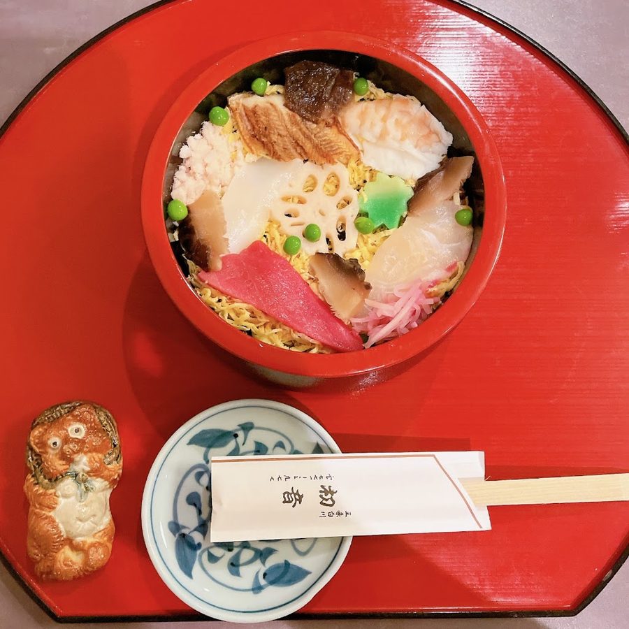 Hatsune Sushi