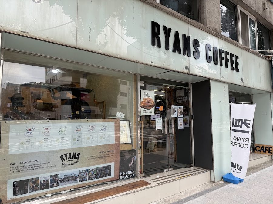 RYANS COFFEE ROASTERS