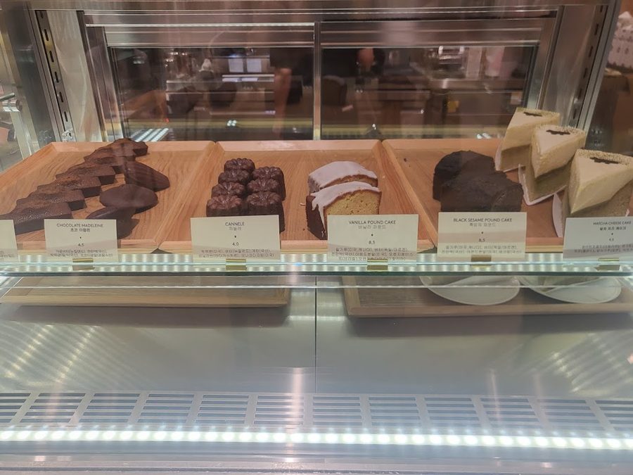 Shinsegae Department Store Centum City Branch Cafe Kitsune