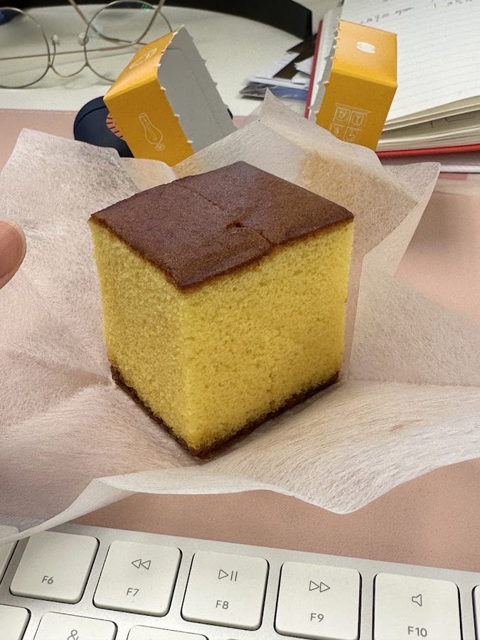 카스테라 후쿠사야 다이마루도쿄점