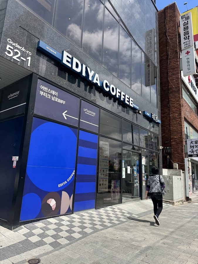 EDIYA COFFEE