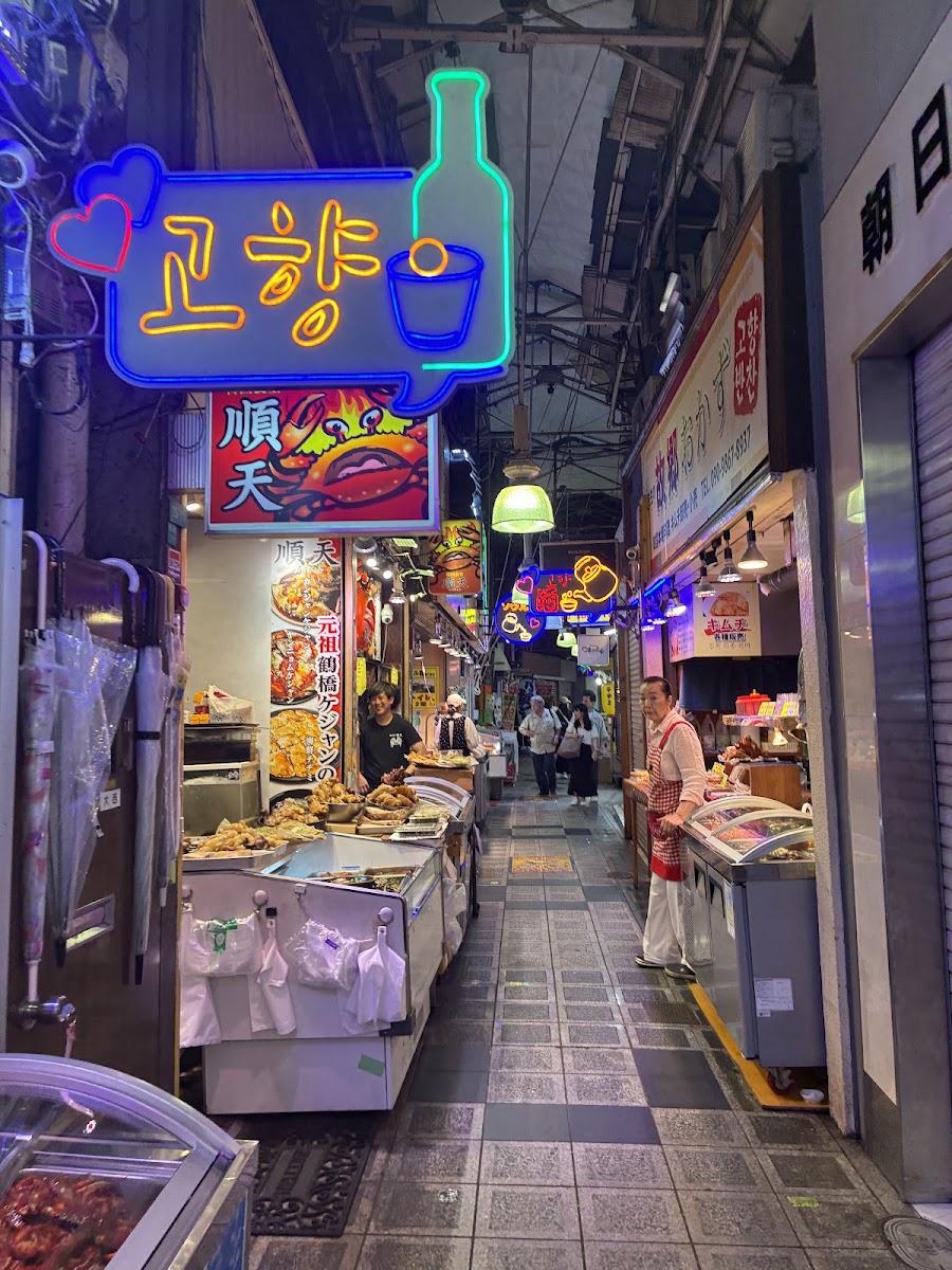 쓰루하시 상점가 진흥조합 쓰루신