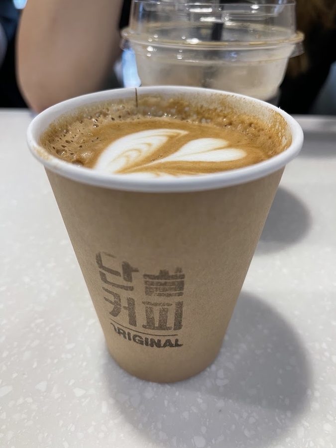 Dangol Coffee