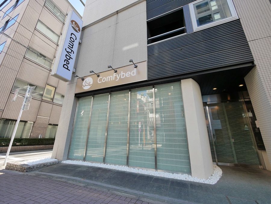 이비스 스타일스 도쿄 긴자