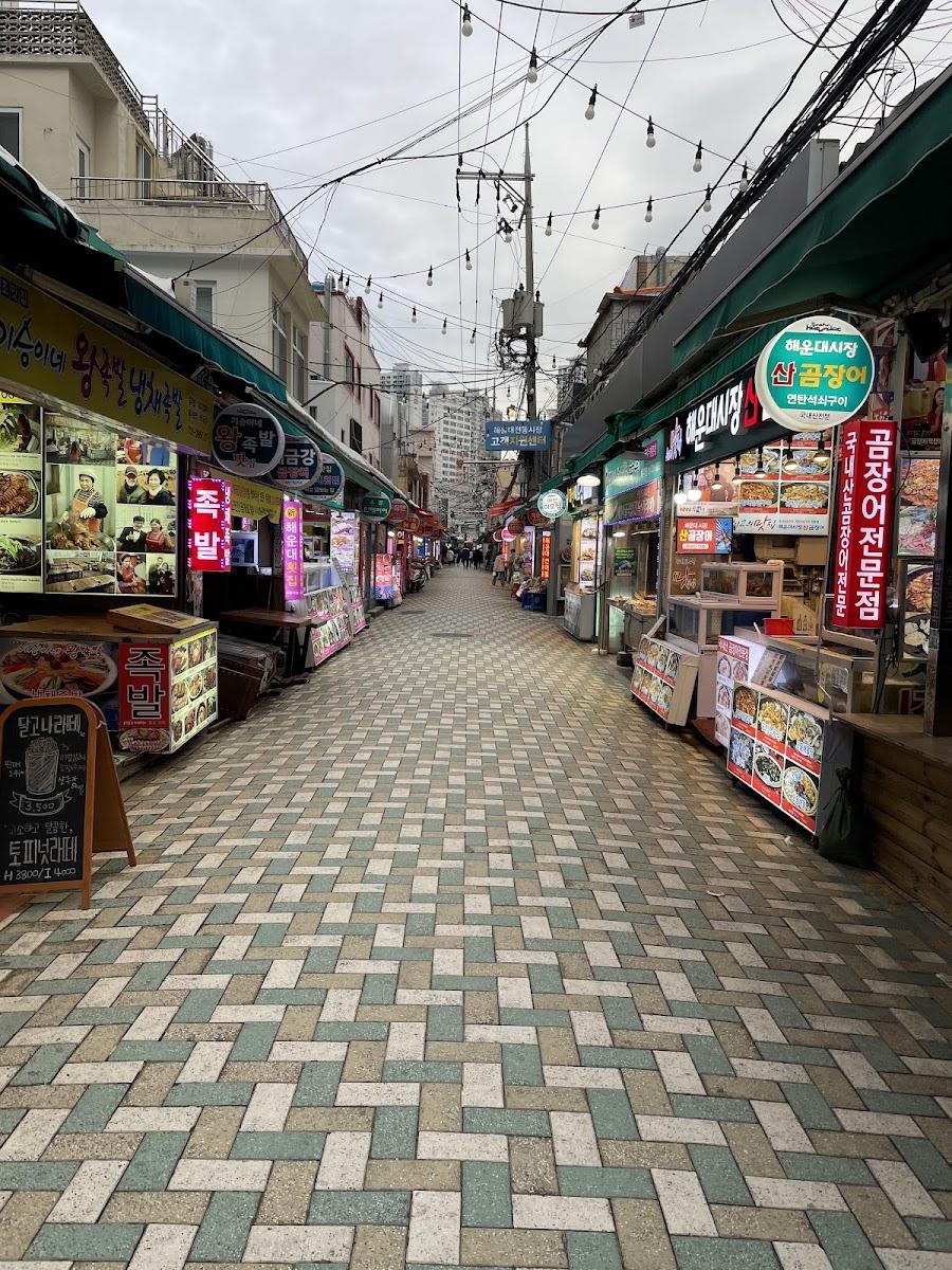 Haeundae Traditional Market