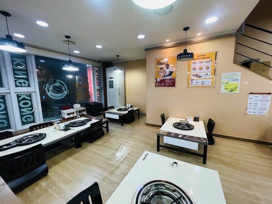 킹콩부대찌개 부산중앙점