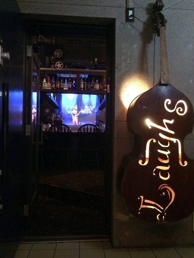 PARTY BAR LAUGHS
