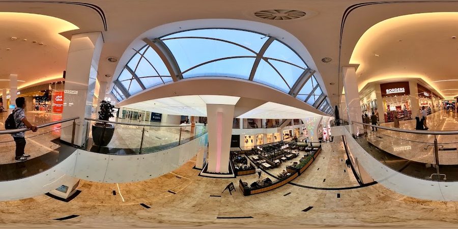 Nakheel Mall