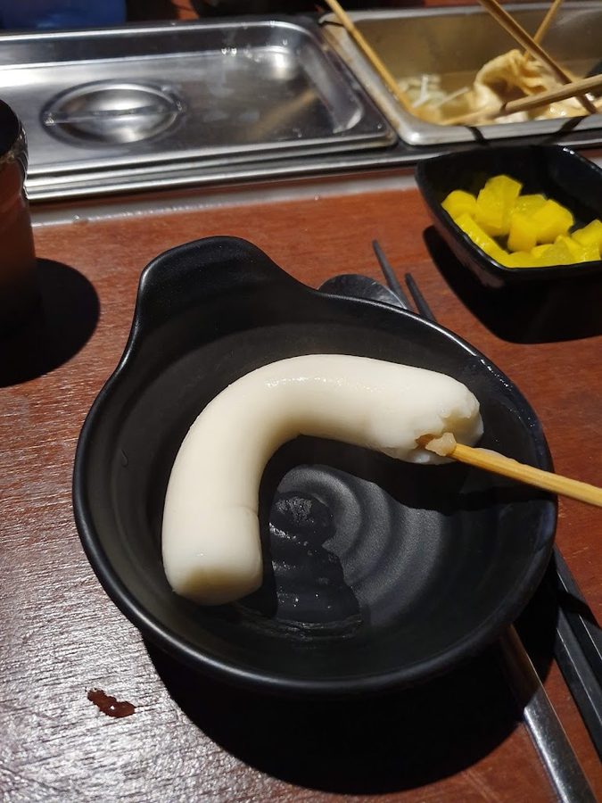 Jeonggyeoun Odengjip Busan Seomyeon Branch