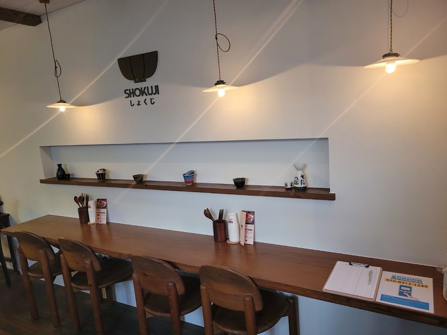 ショクジ シンブ店
